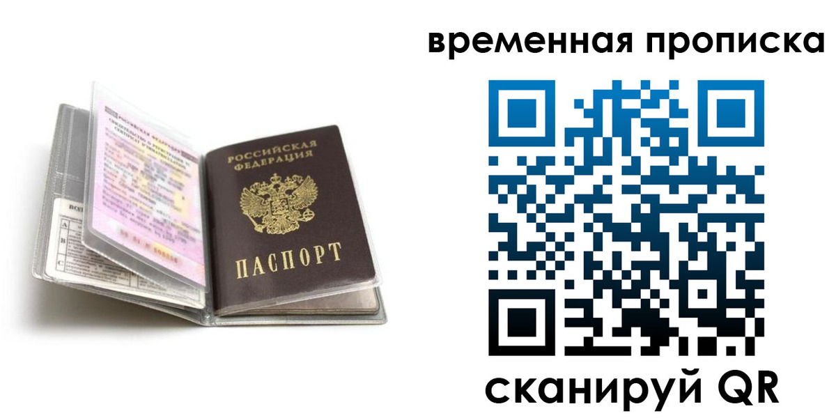 форма 3 в Ростове